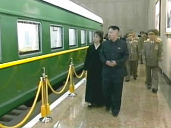 Фотографии мавзолея, опубликованные на сайте yonhapnews.co.kr Фотографии мавзолея, опубликованные на сайте yonhapnews.co.kr