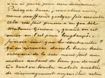 Фрагмент письма Винсента ван Гога