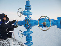 Фото пресс-службы "Газпрома"