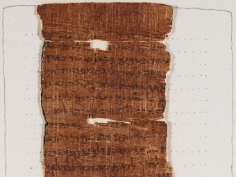 Папирус Нэша. Скриншот с сайта cudl.lib.cam.ac.uk