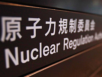 Фото: Yuriko Nakao / Reuters Фото: Yuriko Nakao / Reuters