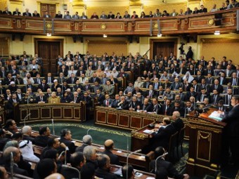 Египетский парламент. Фото (c)AFP Египетский парламент. Фото (c)AFP