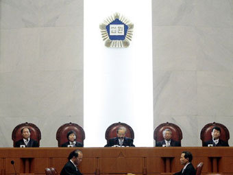 Верховный суд Южной Кореи. Фото: Park Yeong-Dae / (c)AFP Верховный суд Южной Кореи. Фото: Park Yeong-Dae / (c)AFP