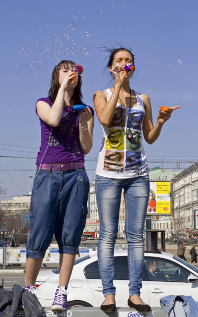 Dreamflash-2010