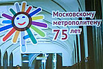 pic029