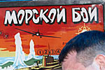 pic035