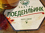 pic004