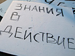 pic019