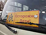pic048