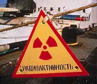 ���� � ����� ����������� Bellona