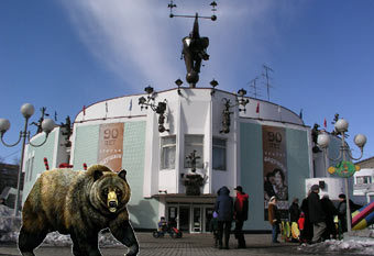 ������ �����.Ru
