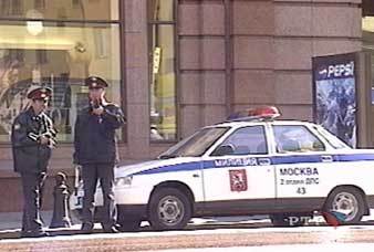 ���� ��� (���� - �� ''������''), ������, �����, 2002 ���