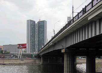 Новоарбатский мост. Фото с сайта my.markov.ru