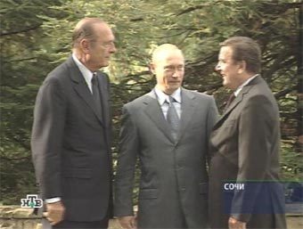 Ширак, Путин и Шредер. Кадр НТВ