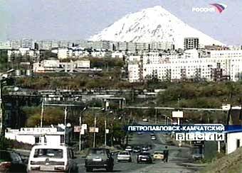 Петропавловск-Камчатский, кадр ТК   Россия  