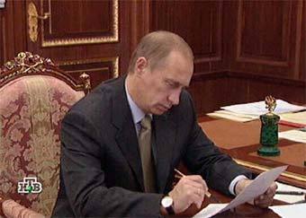 Президент России Владимир Путин. Кадр НТВ, архив