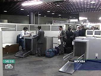 Таможенный контроль аэропорта Шереметьево. Кадр НТВ. 