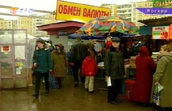 Кадр ТК ТВ-6, архив 