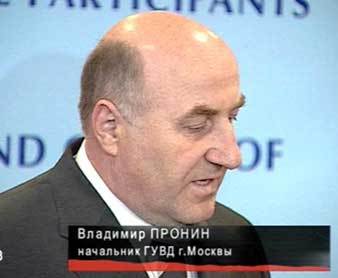Глава ГУВД Москвы Владимир Пронин. Съемка НТВ, архив, 2004 год