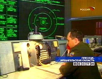 Командный пункт ракетных войск на космодроме ''Плесецк''. Кадр телеканала ''Россия''