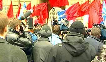 Демонстрация 7 ноября. Кадр НТВ, архив