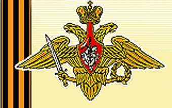 Генеральный штаб начинает прием призывников и их родителей