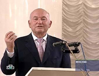 Юрий Лужков. Кадр НТВ