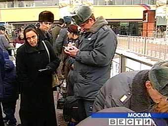 Проверка документов в Москве. Кадр ТК "Россия", архив