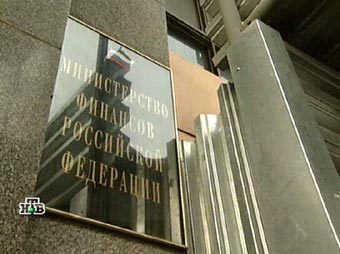 Кадр НТВ, архив