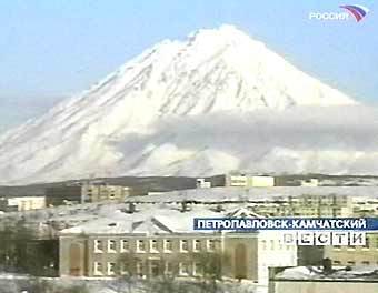 Петропавловск-Камчатский. Кадр телеканала ''Россия''