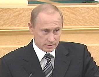 Владимир Путин. Кадр телеканала ''Россия''
