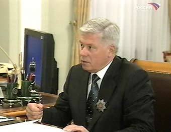 Председатель Верховного суда РФ Вячеслав Лебедев. Кадр телеканала ''Россия''