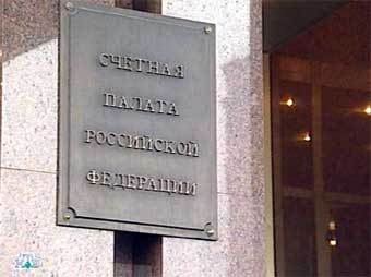 Кадр НТВ, архив