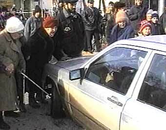 Акция протеста пенсионеров. Кадр НТВ