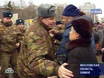Акция протеста в Химках, кадр НТВ