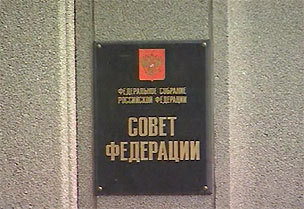Кадр НТВ, архив