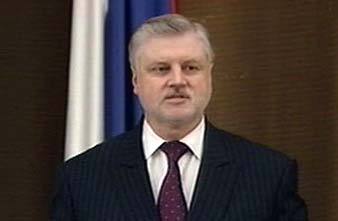 Прееседатель Совета Федерации Сергей Миронов. Съемка ТК "Россия", архив