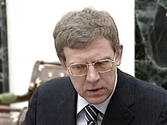 Алексей Кудрин на совещании президента России с членами правительства. Съемки телеканала "Россия"