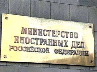 Кадр Первого канала, архив