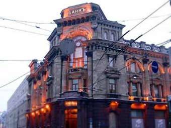 Офис "Банка Москвы". Фото Юлии Вишневецкой, Лента.ру