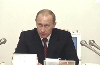 Владимир Путин на заседании Совета безопасности РФ. Кадр НТВ