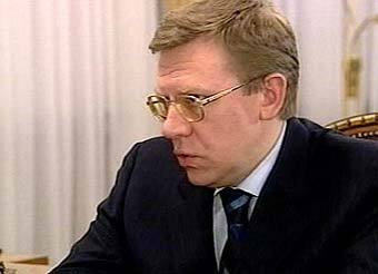 Алексей Кудрин. Кадр телекомпании Россия