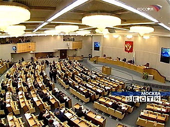 Государственная Дума. Кадр ТК "Россия"