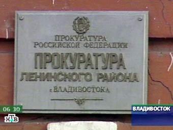 Кадр НТВ