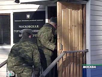Кадр НТВ