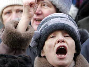 Митинг против отмены льгот. Фото Reuters