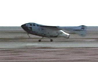 ������� ������� SpaceShipOne. ������ ���