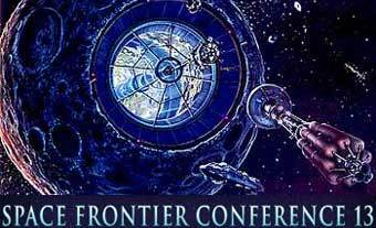 ����������� � ����� Space Frontier Foundation