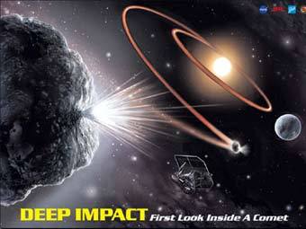 ������ Deep Impact, ������ NASA