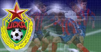 ����������� � ����� ����